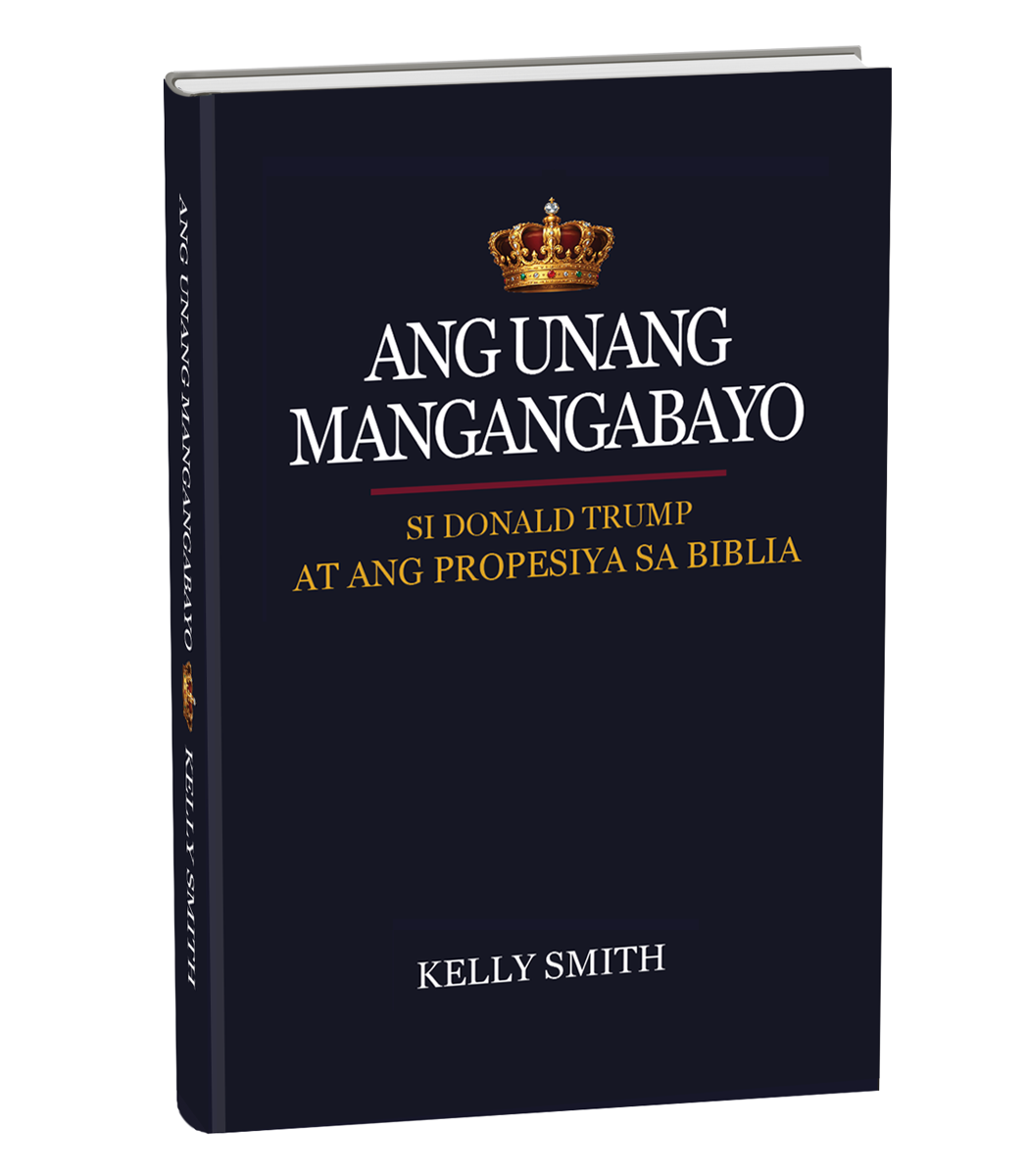 Ang Unang Mangangabayo, 3D na pabalat ng libro